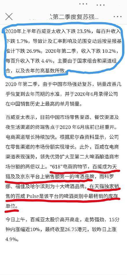 澳门和香港与香港一码一肖一特一中是合法的吗,词语释义解释落实