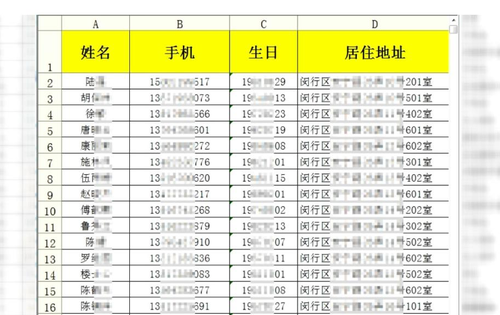 澳门和香港与香港一肖一码一必中一肖雷锋,词语释义解释落实