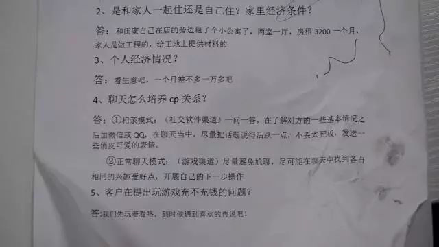 澳门和香港与香港一码一肖一特一中是合法的吗,词语作答解释落实