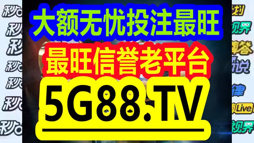 澳门和香港管家婆-肖一码,全面贯彻解释落实