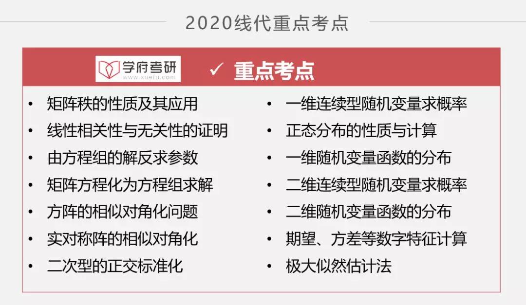 2025正版资料免费大全,精选解释解析落实