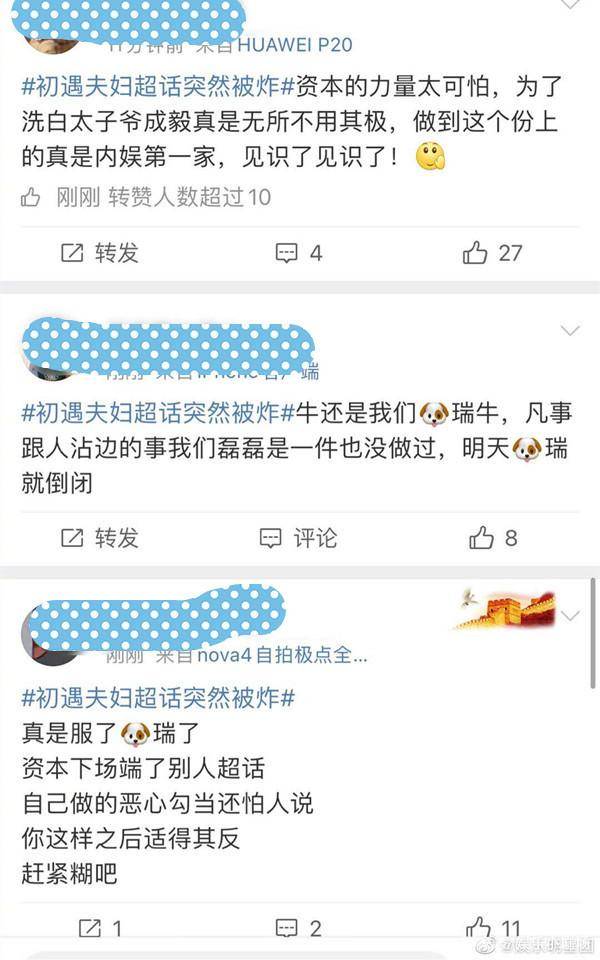 澳门一码一肖一待一中四不像,文明解释解析落实