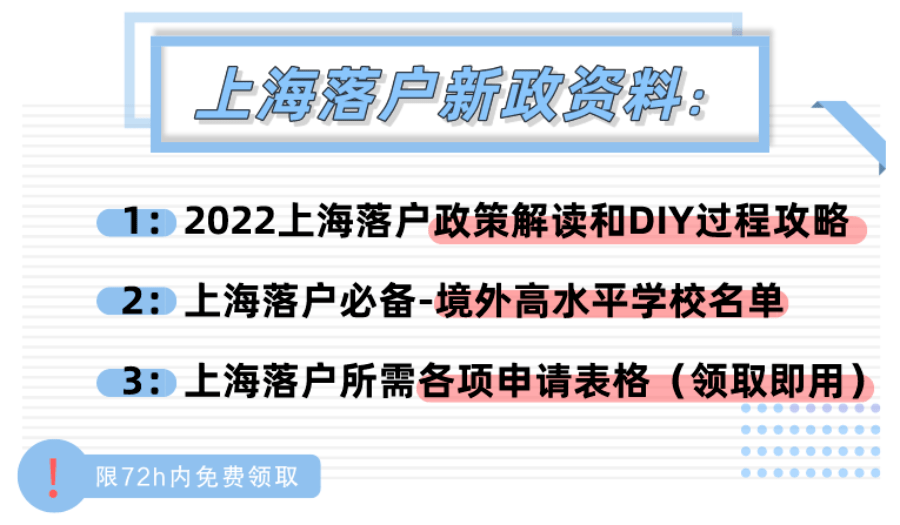 新澳免费资料大全100%,全面贯彻解释落实