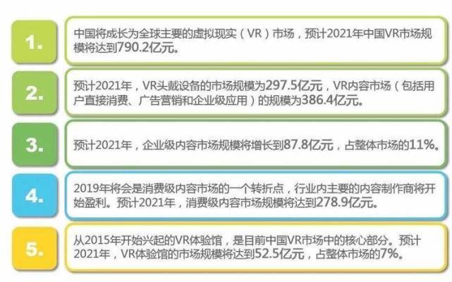 新2025澳门兔费资料,实用释义解释落实