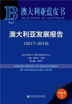 新澳2025全年资料正版资料大全,科学释义解释落实