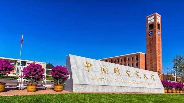 江苏科技大学中的澳门知识与文化交融研究