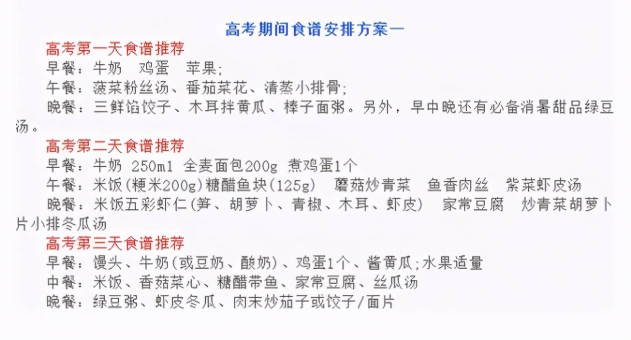 澳门知识专家解读，广东省考在澳门的发展与挑战（2009年分析）