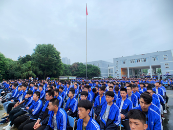 广东省铁路职业技术学校，培养铁路人才的摇篮