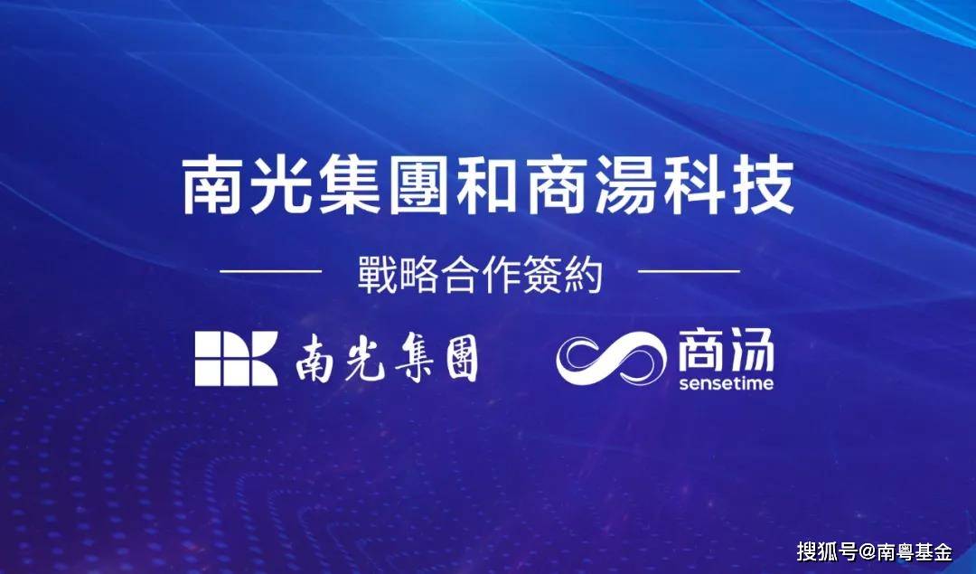 江苏友商信息科技，澳门知识类专家视角下的深度洞察