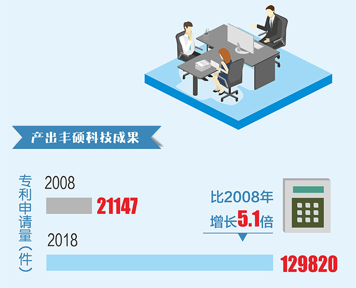 江苏瑞尔电气科技，引领电气新时代的前沿力量