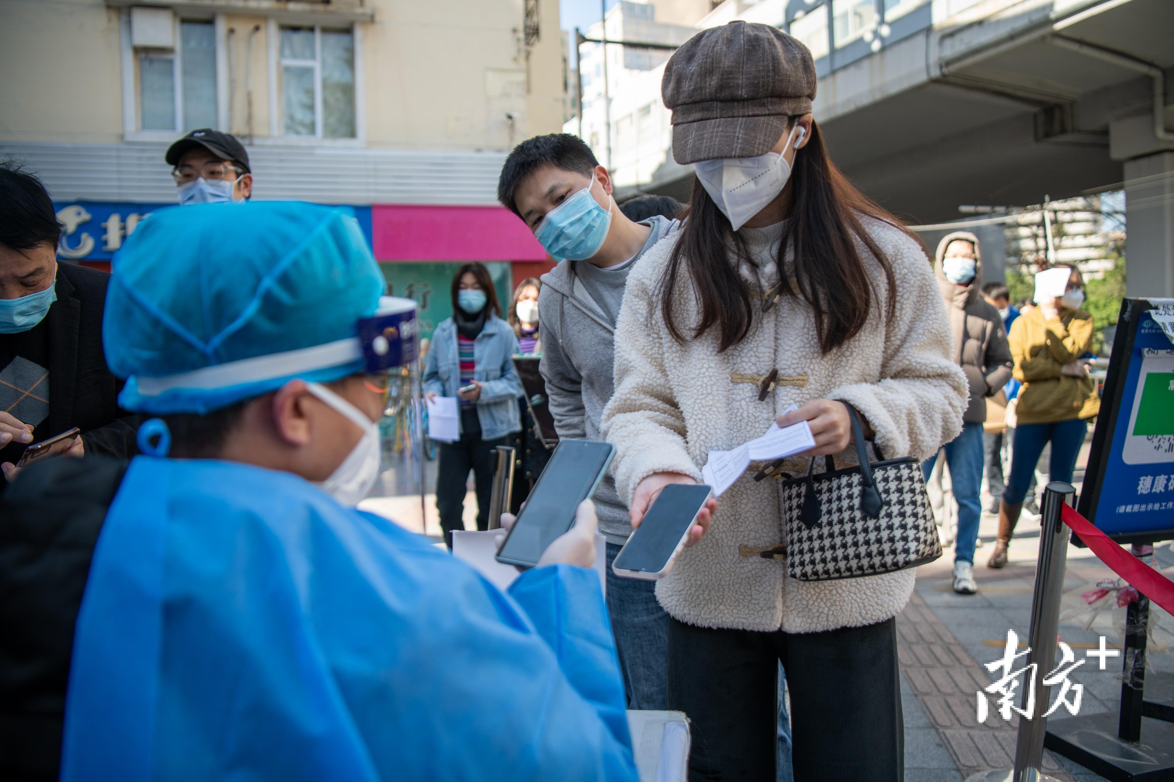 广东省优质考研院校深度解析