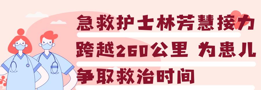 关于妊娠周期与早产定义的探讨——以35周是几个月算早产吗为中心