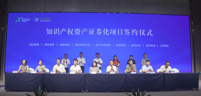 江苏科技报Smart，澳门知识与科技创新的交汇点