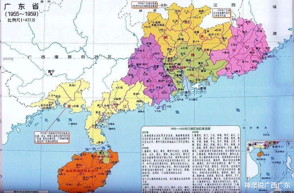 广东省附近省外概览，多元文化与地理的独特交织