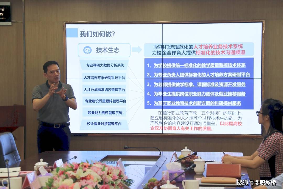 广东恒乐有限公司，深度探析一家澳门企业的成长与发展