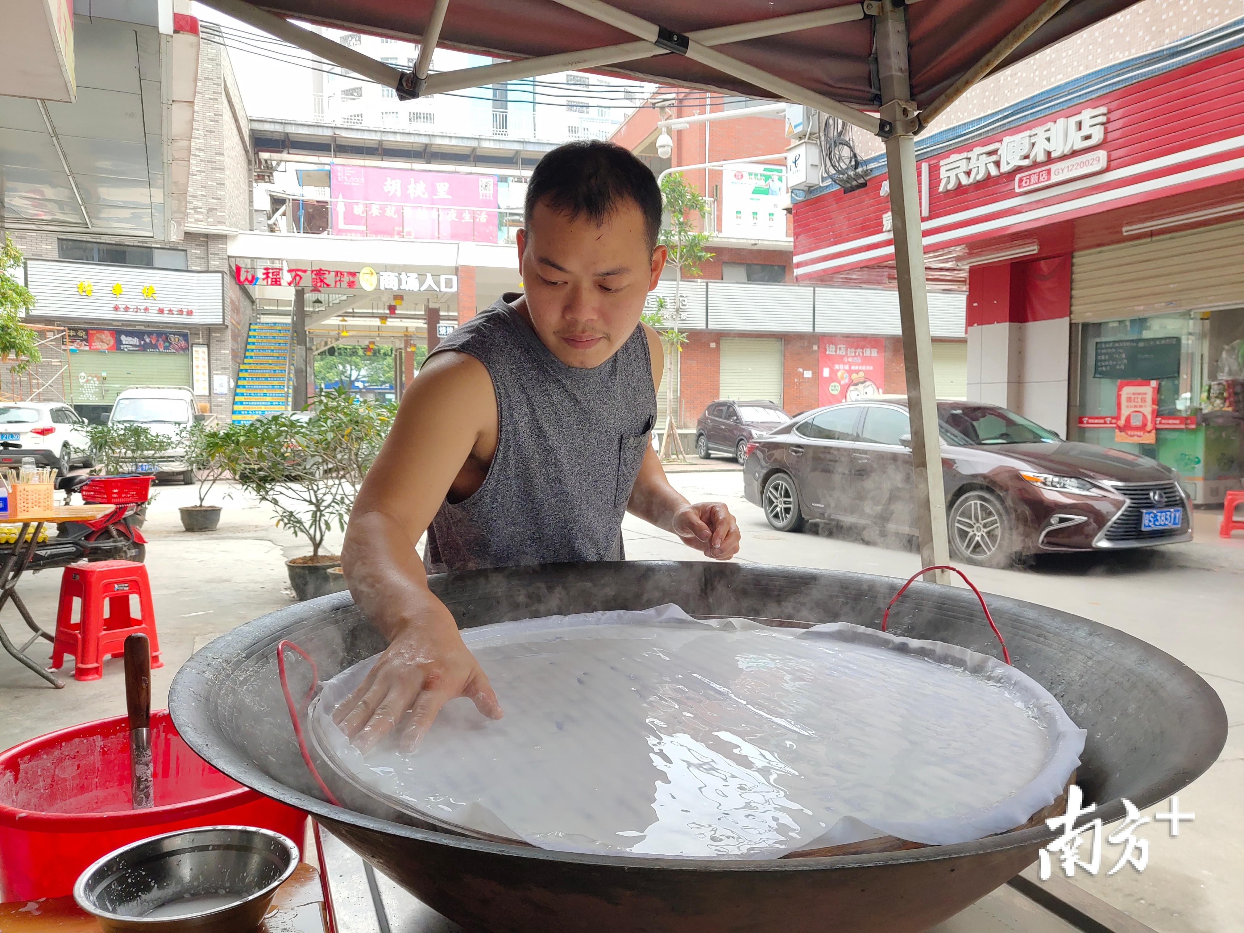 广东省家常肠粉做法视频，传统美食的完美呈现