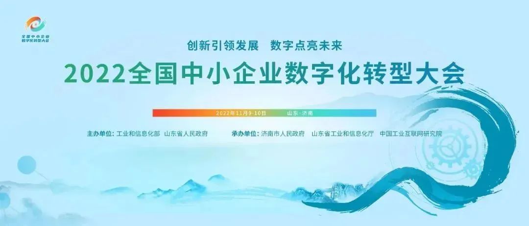 江苏正远信息科技，引领科技创新与数字化转型的新力量