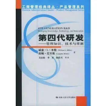 吡嗪酰胺停药时间研究，知识与应用的探讨