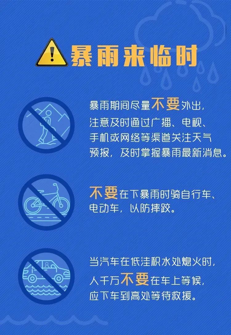 广东生科电缆有限公司，澳门视角的知识解读