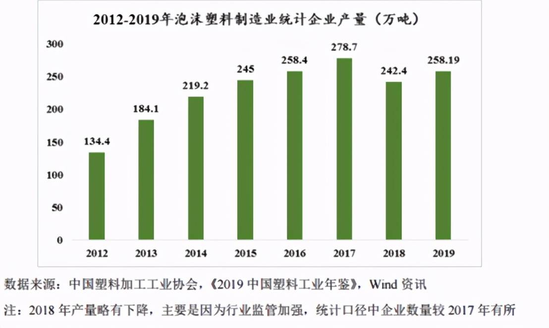 江苏中天科技离职率深度解析