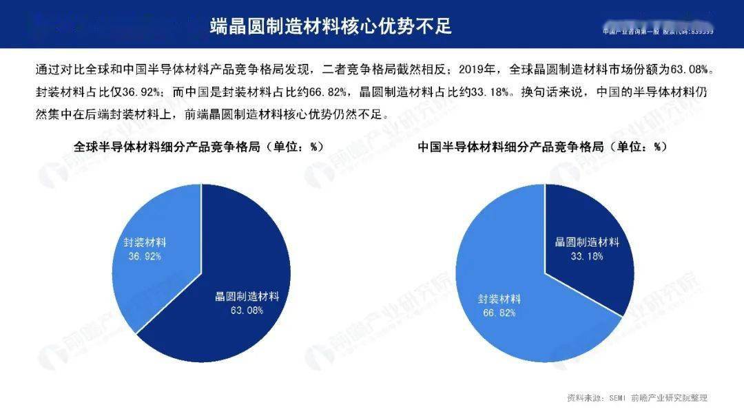 广东图创建材有限公司，深度解析其发展历程与前瞻未来