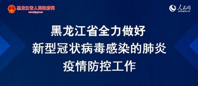 广东省留工补贴，政策解读与实施洞察