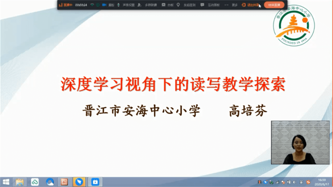 广东清真肉类有限公司，澳门视角下的深度探究