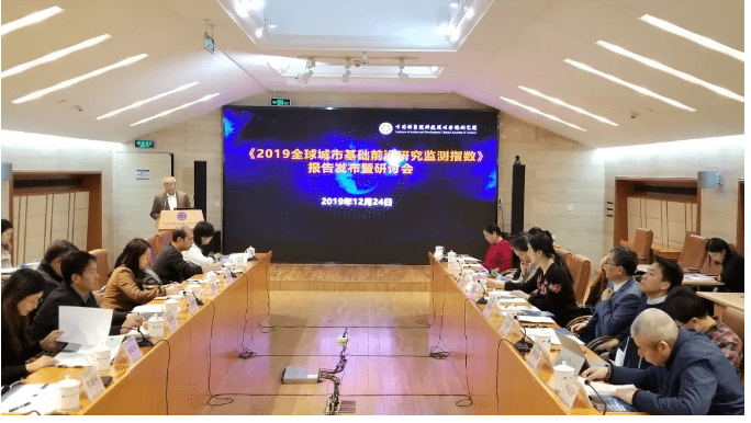 广东德建有限公司，澳门知识领域的卓越力量