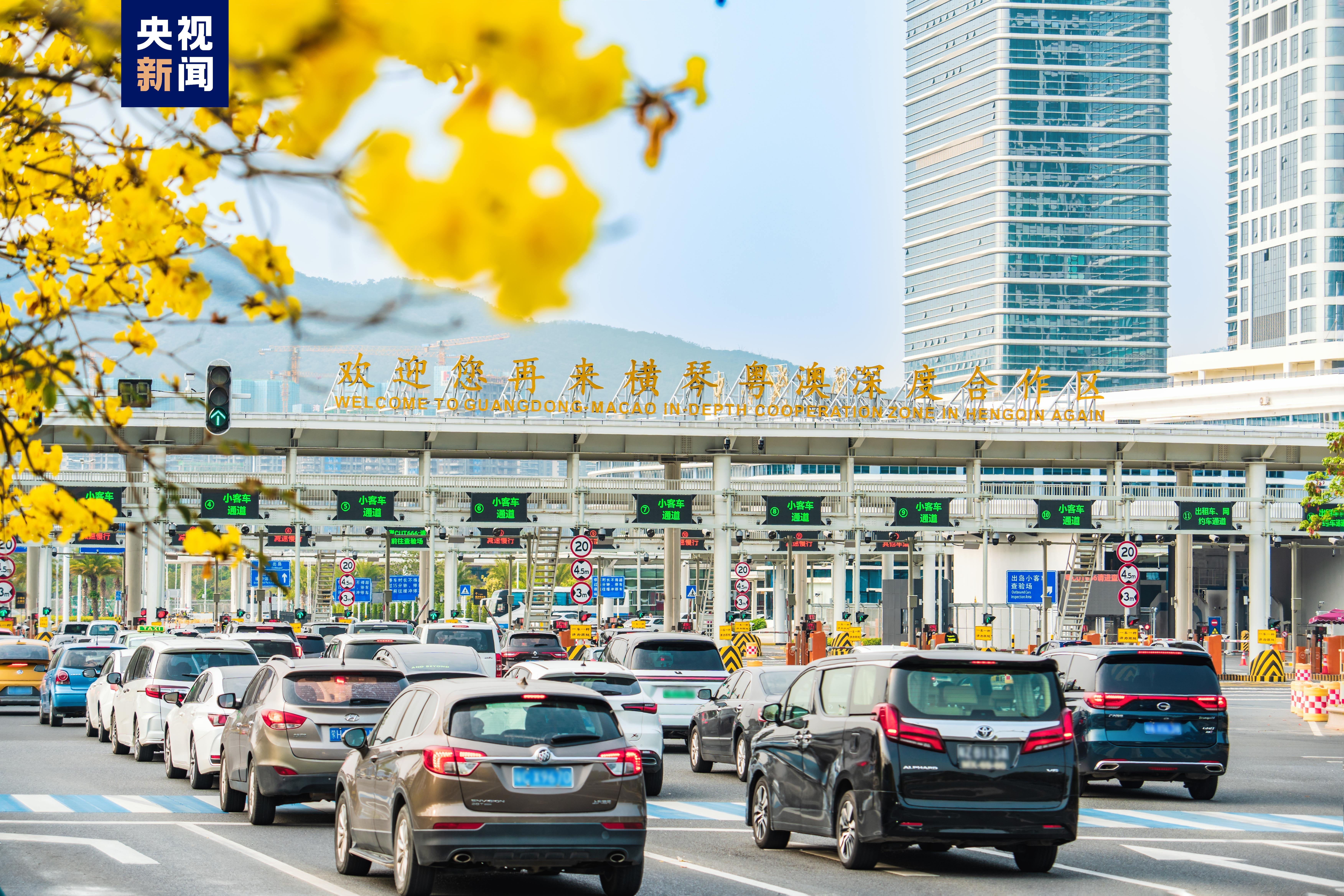 广东省交通质监站与澳门交通领域的深度联动