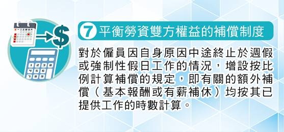 澳门打工月薪水平解析