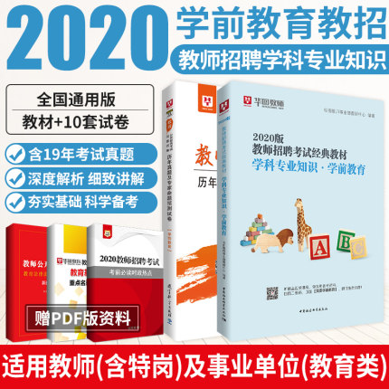 澳门知识专家为您解析，关于五个月宝宝辅食的选择与搭配