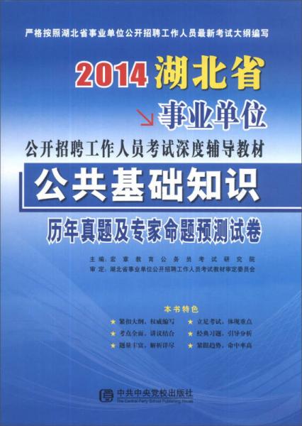 广东省龙舟县富豪，一位澳门知识专家的深度解读