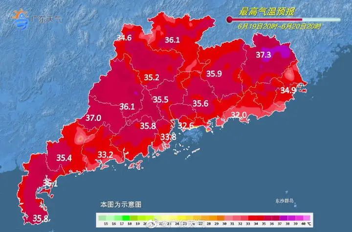 广东省未来十五天天气预报及其影响