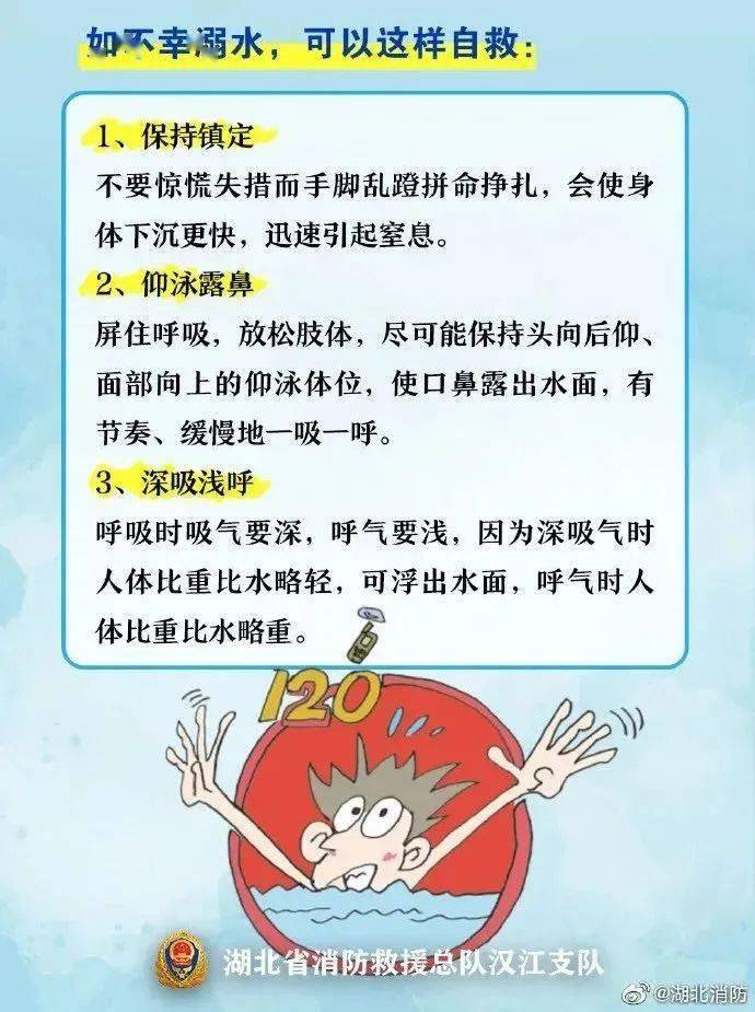 八个月宝宝发烧咳嗽，专家解读与应对指南