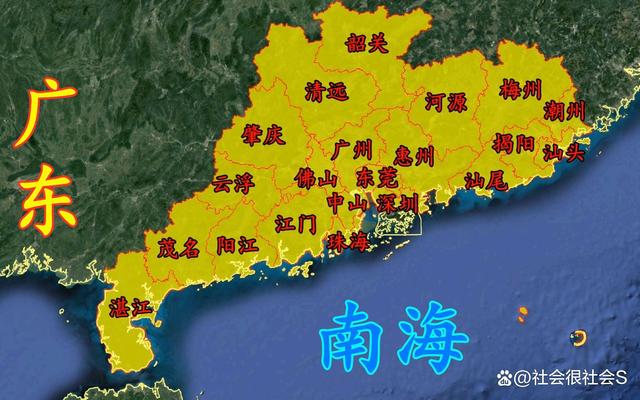 广东省的中心地址，深度解读其历史、地理与文化内涵