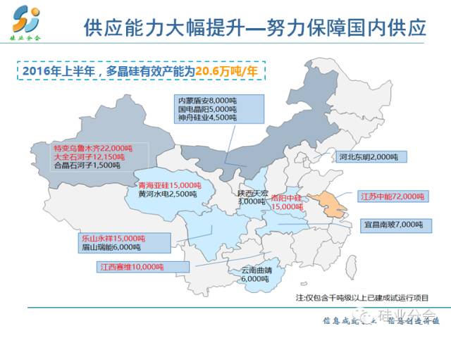 广东省揭阳市发展脉络的深度解析