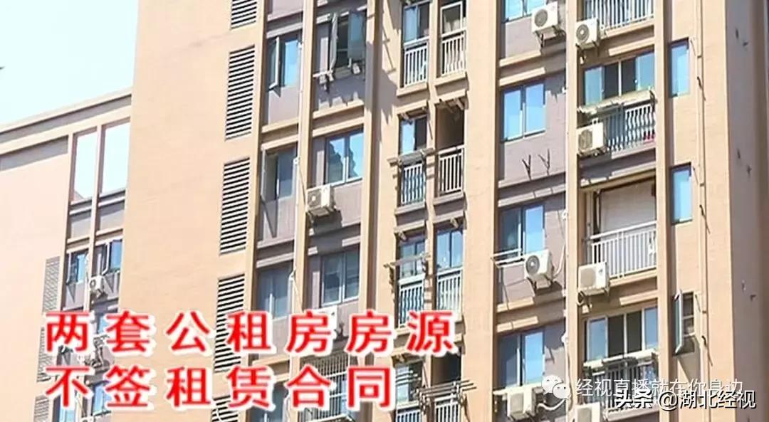 武汉十大房产中介，行业领军者引领市场潮流