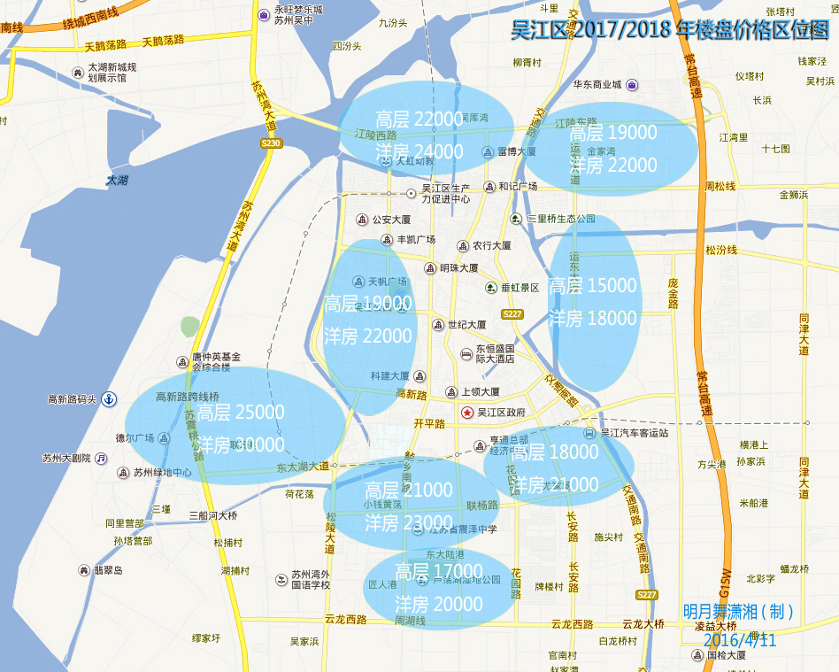 吴江房产地图，解读澳门房产发展与布局