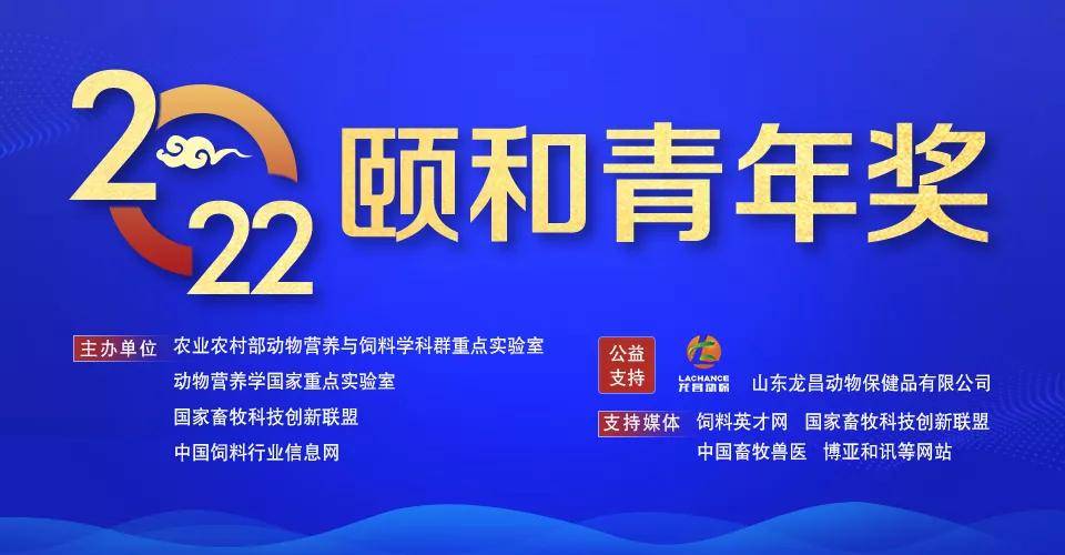 江苏哲成安全科技，引领安全科技新篇章的佼佼者