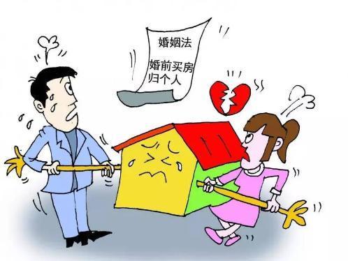 婚前房产证加名，深度解读其背后的法律、情感与财产规划问题